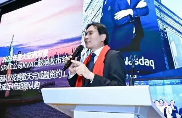 Speaking at China HongKong International Award